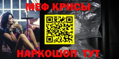 круглые Усть-Илимск