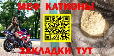 круглые Усть-Илимск