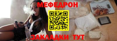 дживик Уссурийск