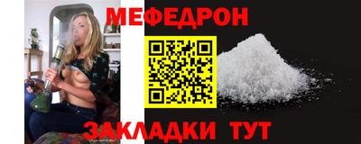 круглые Усть-Илимск