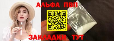 гашишное масло Усть-Джегута