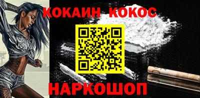 круглые Усть-Илимск