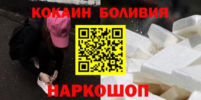 дживик Уссурийск