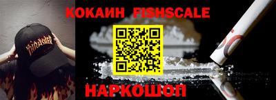 круглые Усть-Илимск