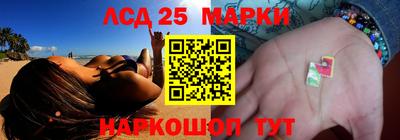 круглые Усть-Илимск
