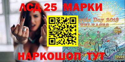 гашишное масло Усть-Джегута