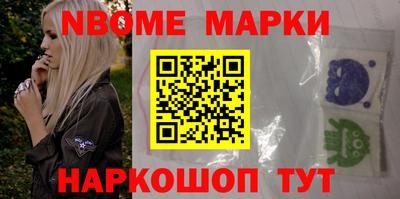 дживик Уссурийск