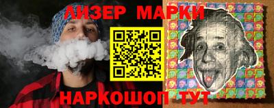 дживик Уссурийск
