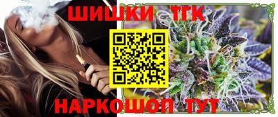 дживик Уссурийск
