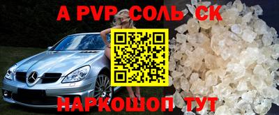 дживик Уссурийск
