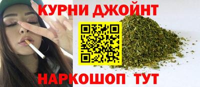дживик Уссурийск