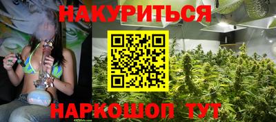 круглые Усть-Илимск