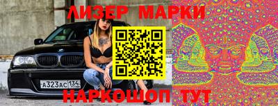 гашишное масло Усть-Джегута