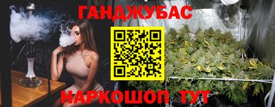дживик Уссурийск