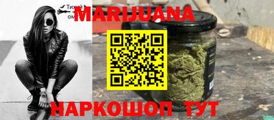 круглые Усть-Илимск