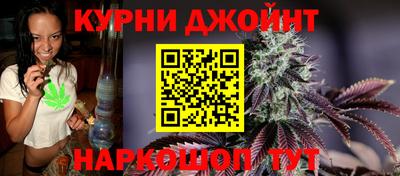 дживик Уссурийск
