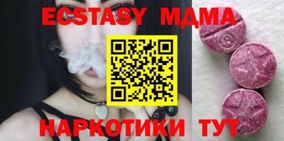 дживик Уссурийск