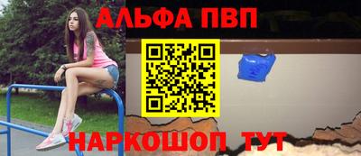 дживик Уссурийск