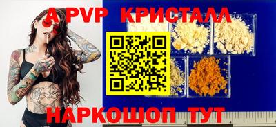 гашишное масло Усть-Джегута
