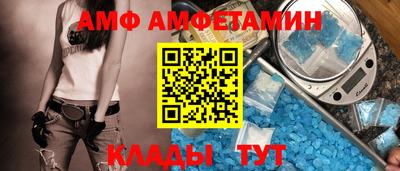 круглые Усть-Илимск