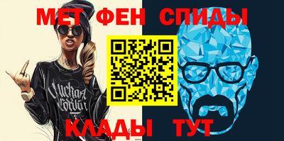 круглые Усть-Илимск