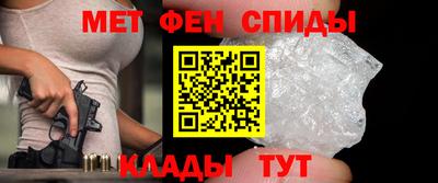 круглые Усть-Илимск