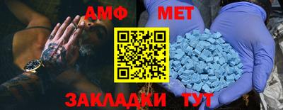 дживик Уссурийск