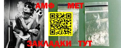 дживик Уссурийск
