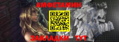 круглые Усть-Илимск