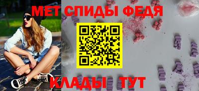 гашишное масло Усть-Джегута