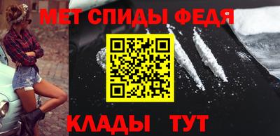 гашишное масло Усть-Джегута