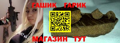 дживик Уссурийск