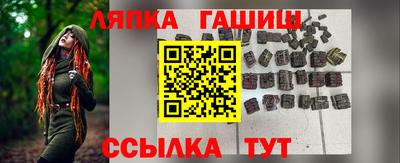 дживик Уссурийск