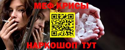 гашишное масло Усть-Джегута