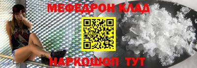 круглые Усть-Илимск